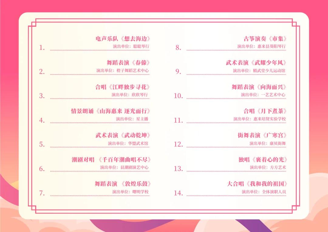 图片7 图片7jpg