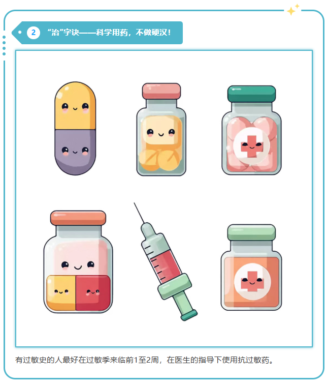 image.png?v=1774104526768