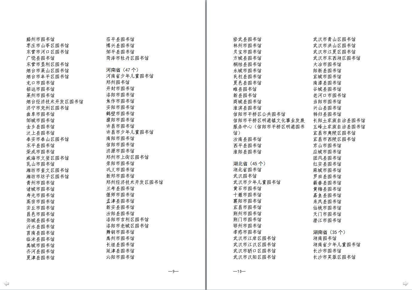 5 5.jpg?v=1765890816301