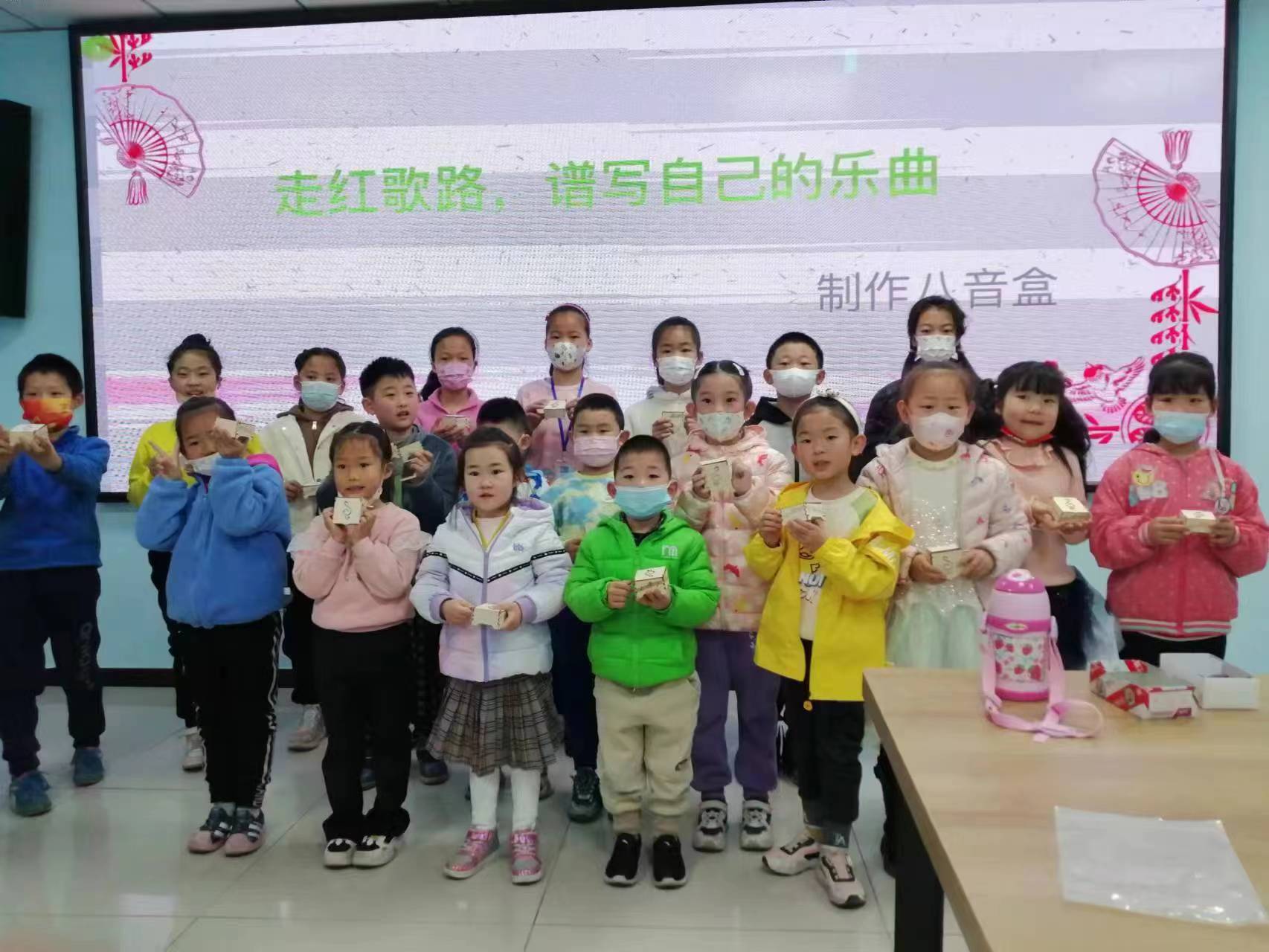 微信图片_20230329094555 微信图片_20230329094555