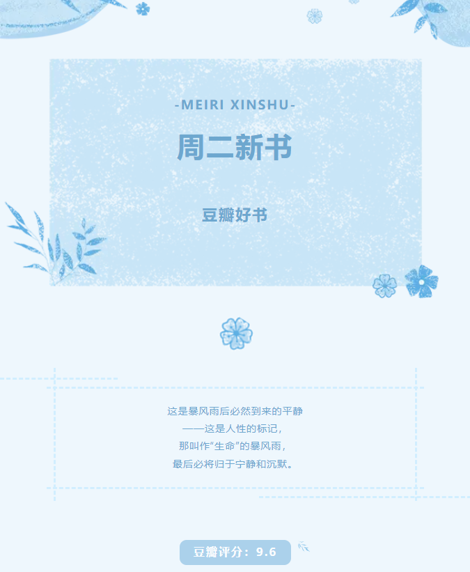 image image.png?v=1763574242393