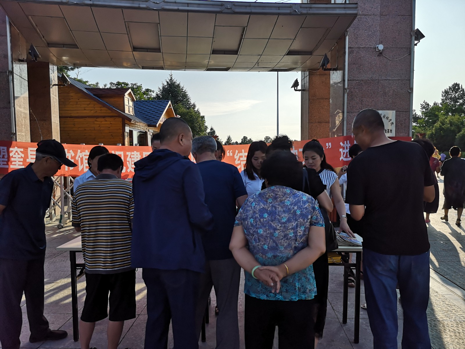 微信图片_20190719145229