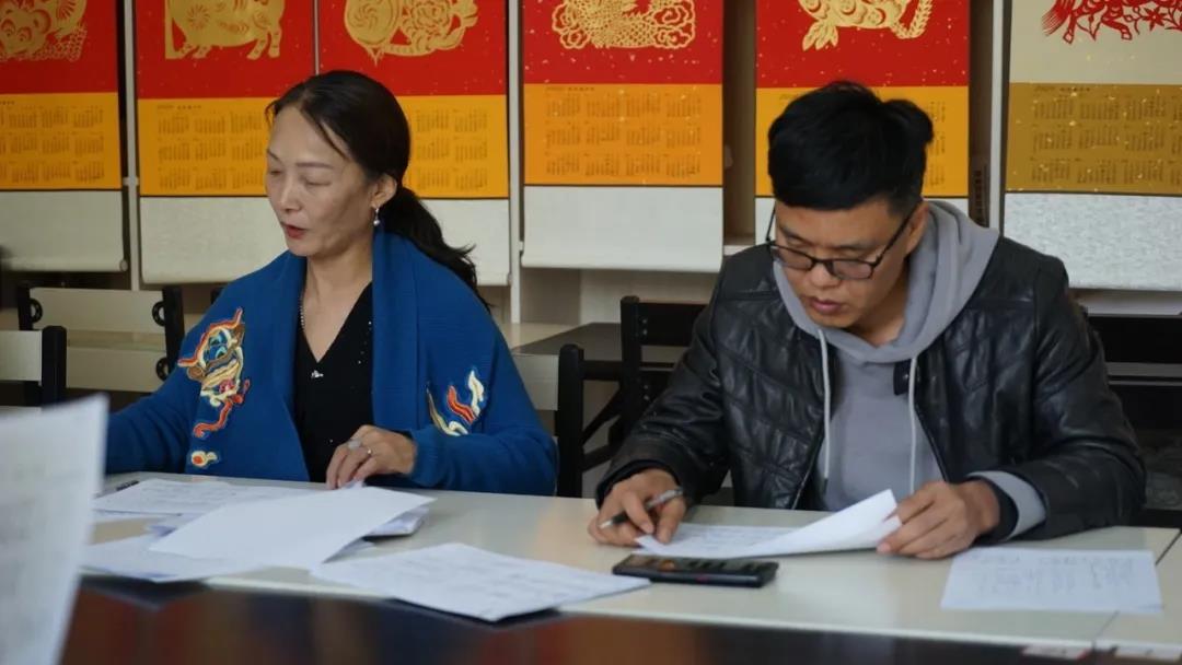 微信图片_20200728173752