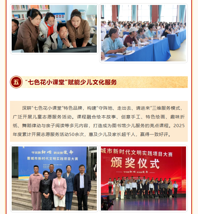 image.png?v=1770178053147