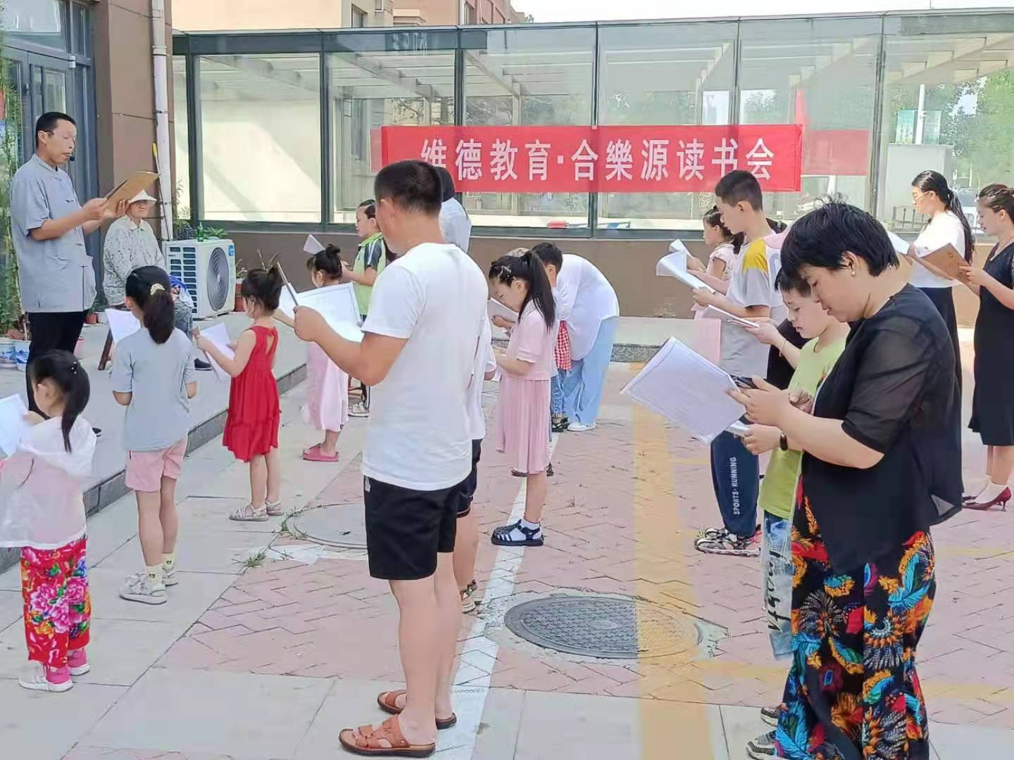 微信图片_202107140837224 微信图片_202107140837224.jpg