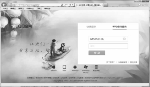 pagenumber_ebook=268,pagenumber_book=257