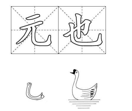 pagenumber_ebook=58,pagenumber_book=58