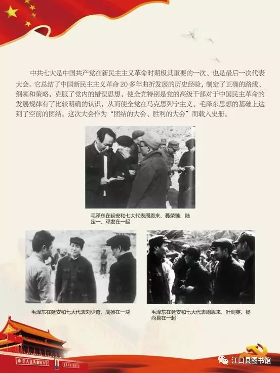 20170722110744_r94fk0mhau 20170722110744_r94fk0mhau.png?v=1762372618475