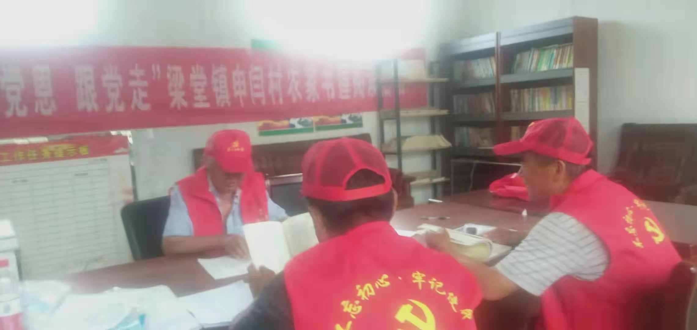 申闫村 (2) 申闫村 (2).jpg