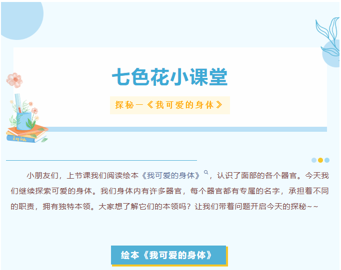 image.png?v=1787518945203