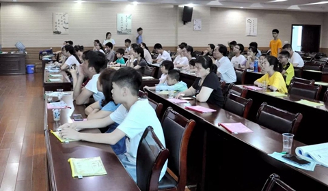 高考志愿填报公益讲座