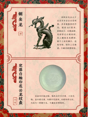 image.png?v=1757814455044