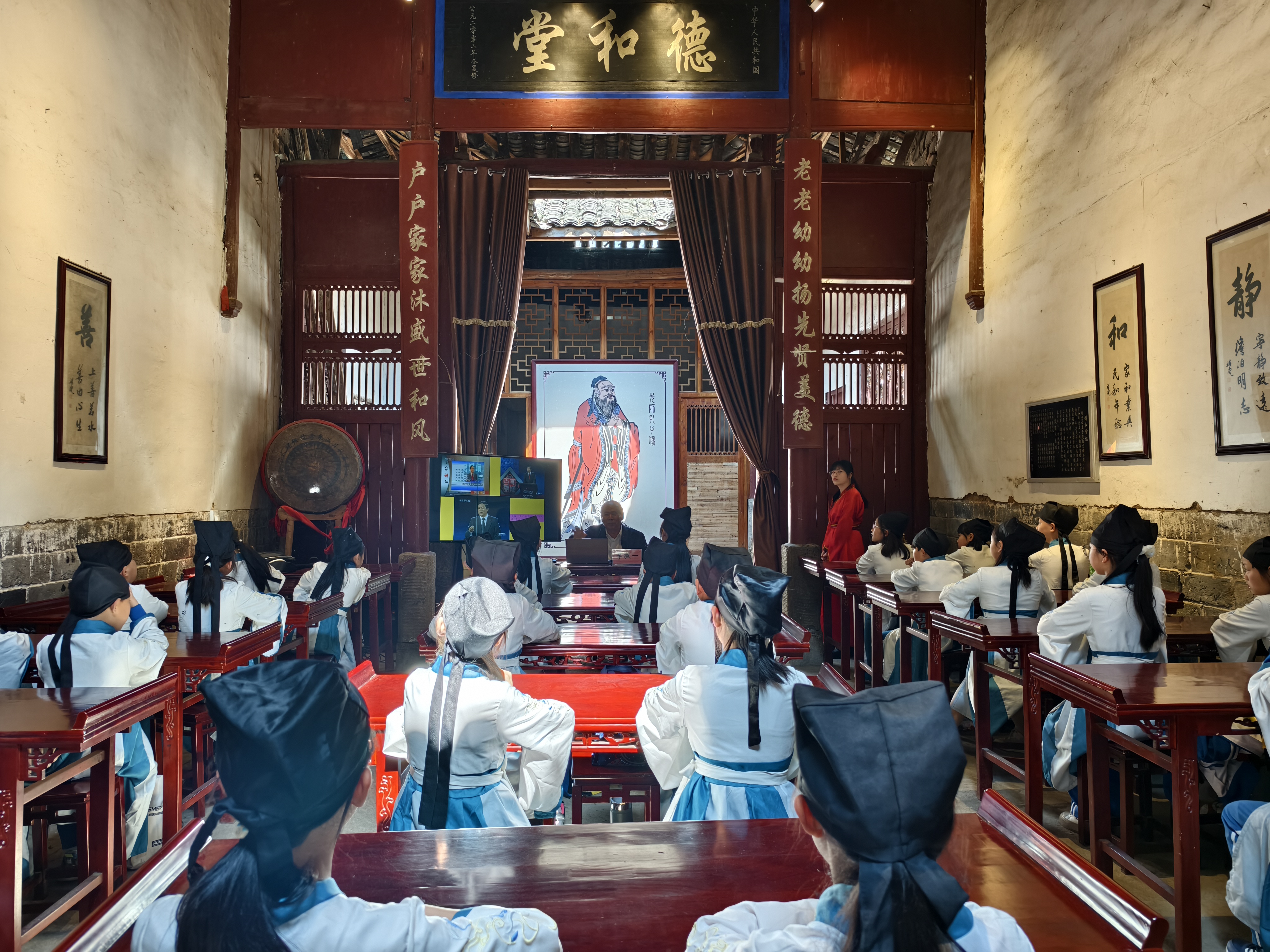 李敬一传统文化讲座.jpg