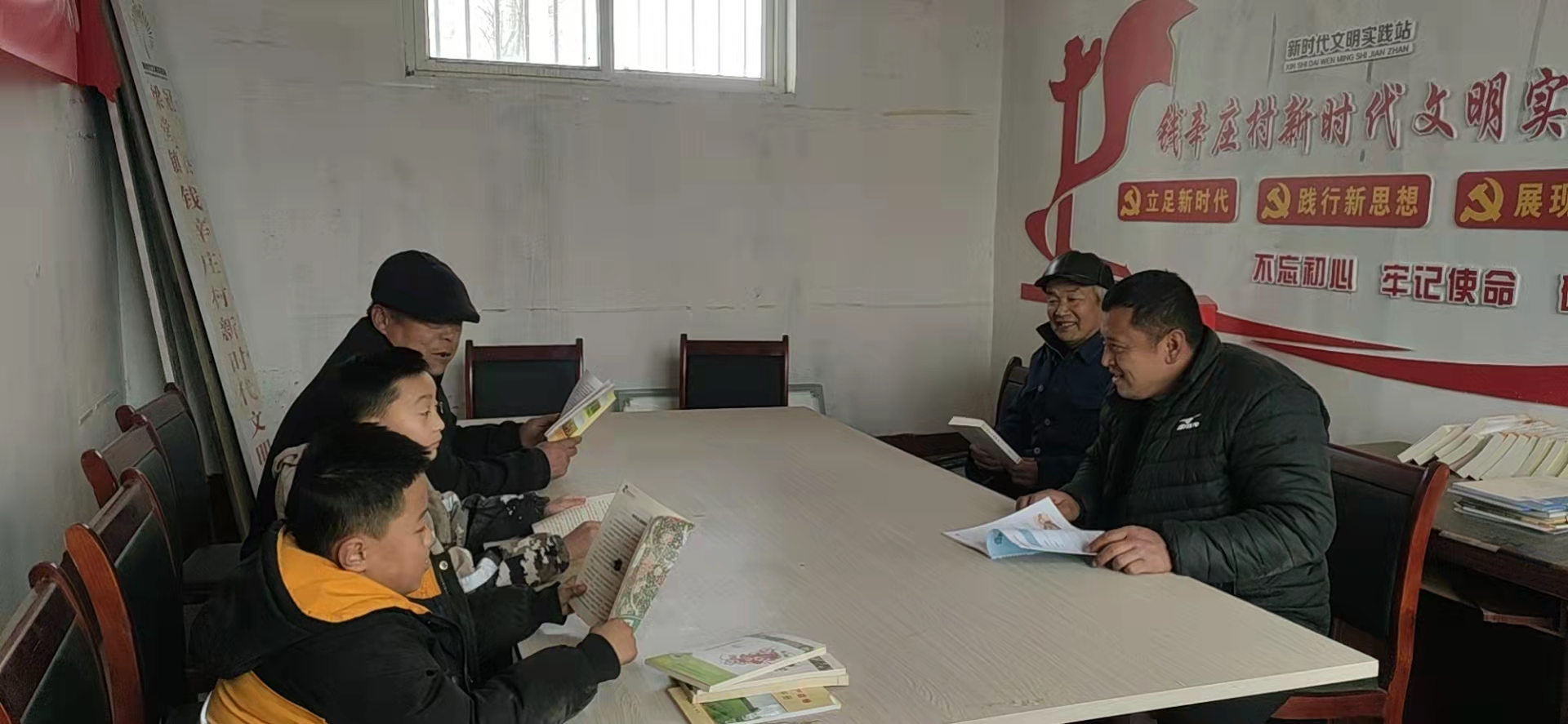【冠县】梁堂镇开展“我们的中国梦文化进万家”农家书屋阅读活动