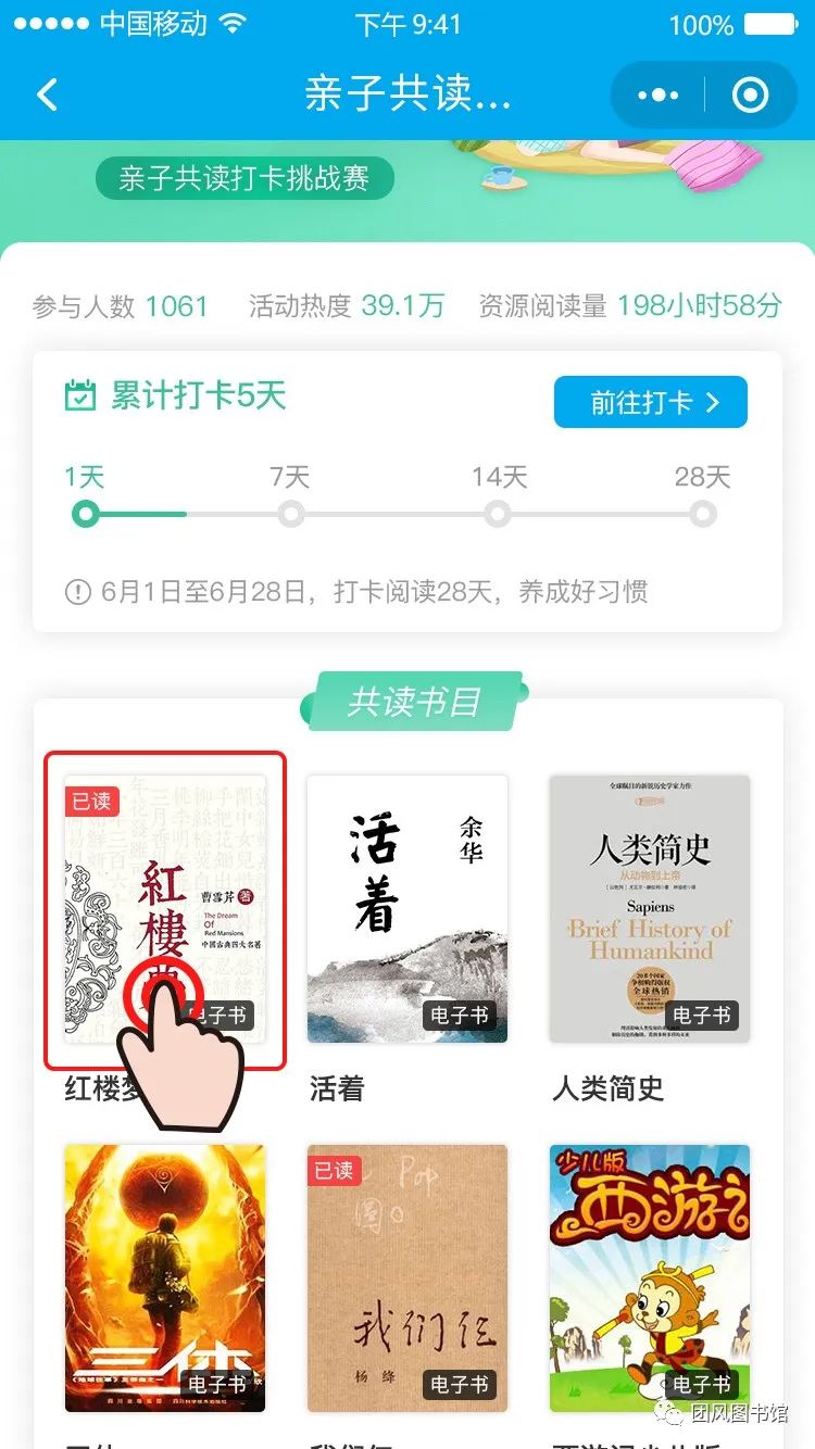 https://mmbiz.qpic.cn/mmbiz_jpg/0vxPvpiaWibUPwFXYGNz2PZBib4vfWhoZkh5gur5ic2icqR5icc8JjOPnT2bhmLiaXT4JTMuGflXFZhHz91Z95WOC48Dw/640?wx_fmt=jpeg&wxfrom=5&wx_lazy=1&wx_co=1