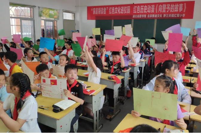 微信图片_202107081118329 微信图片_202107081118329.png?v=1761573658070