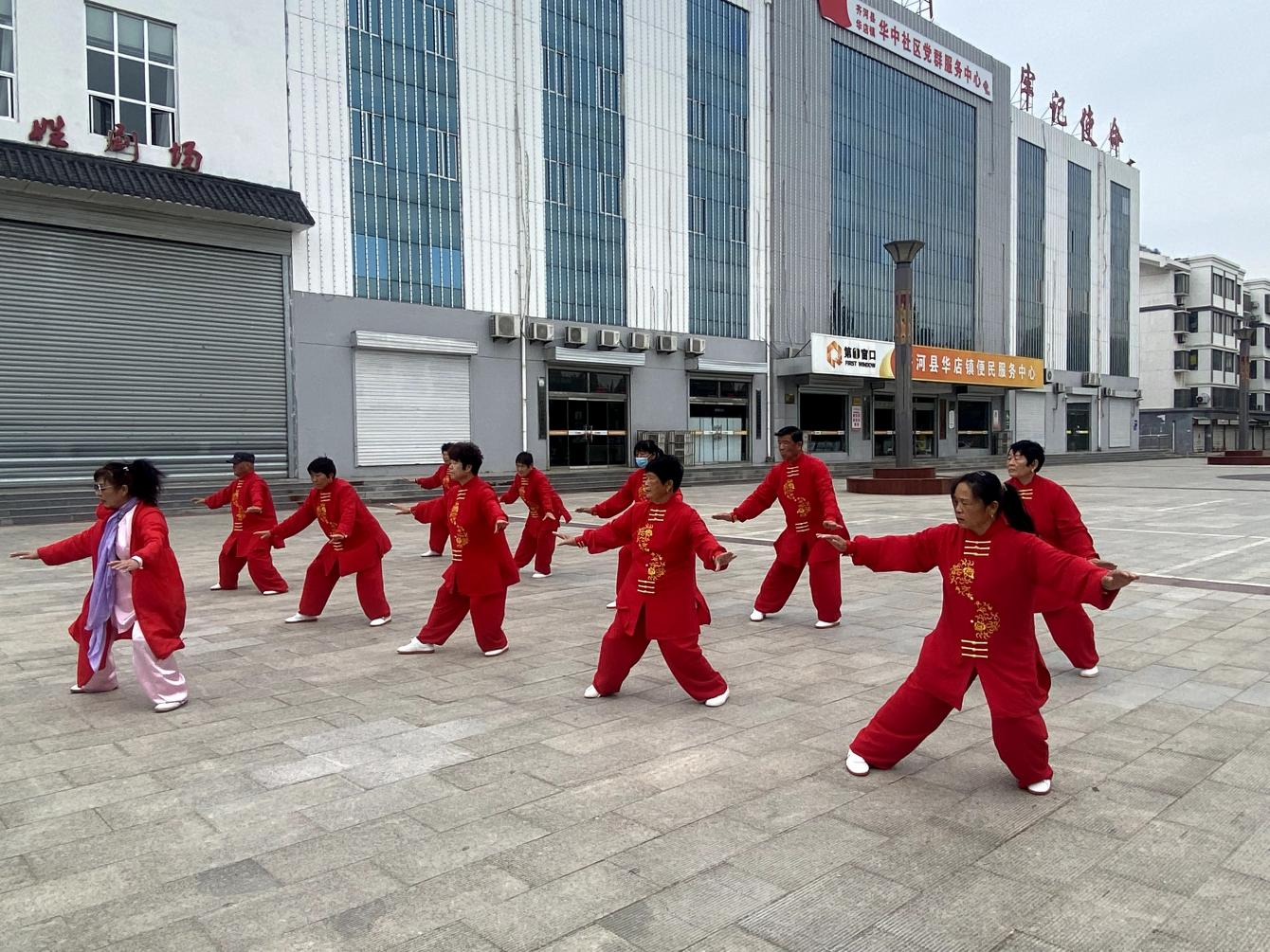 华店镇太极拳培训