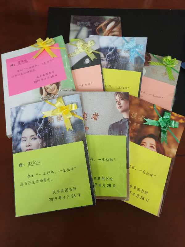 微信图片_20190520174731 微信图片_20190520174731.jpg?v=1762295666278