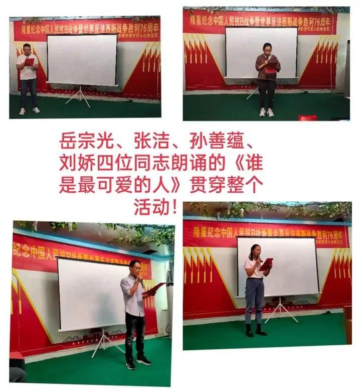 微信图片_20210909090024 微信图片_20210909090024.jpg