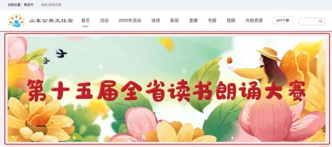 微信图片_20200319085012 微信图片_20200319085012.jpg