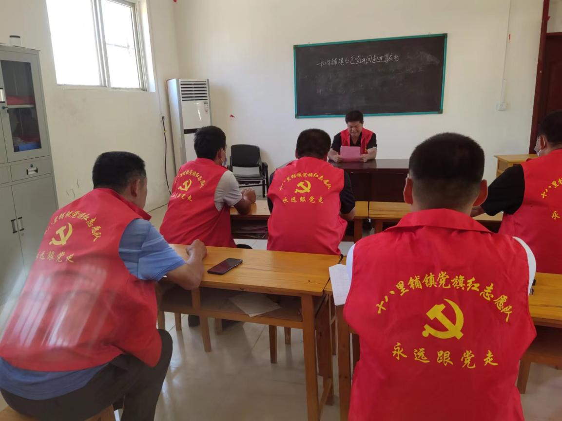 【莘县】十八里铺镇红色文化宣讲团走进葛庄村