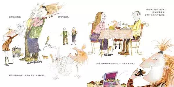 微信图片_20191110144141