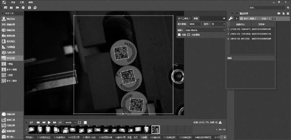 pagenumber_ebook=114,pagenumber_book=104