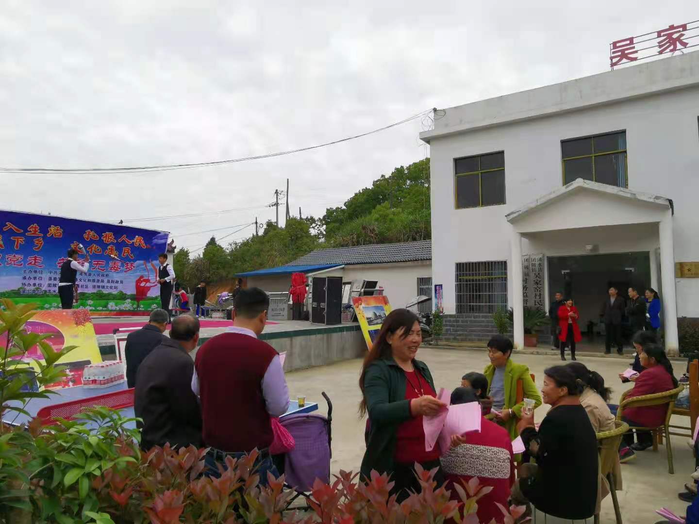 微信图片_20210419154101