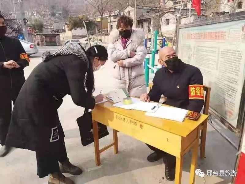 微信图片_20201020182647 微信图片_20201020182647.jpg