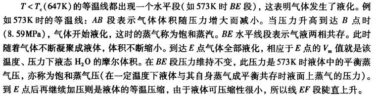 pagenumber_ebook=26,pagenumber_book=16