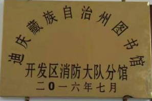 2.jpg?v=1765714176011