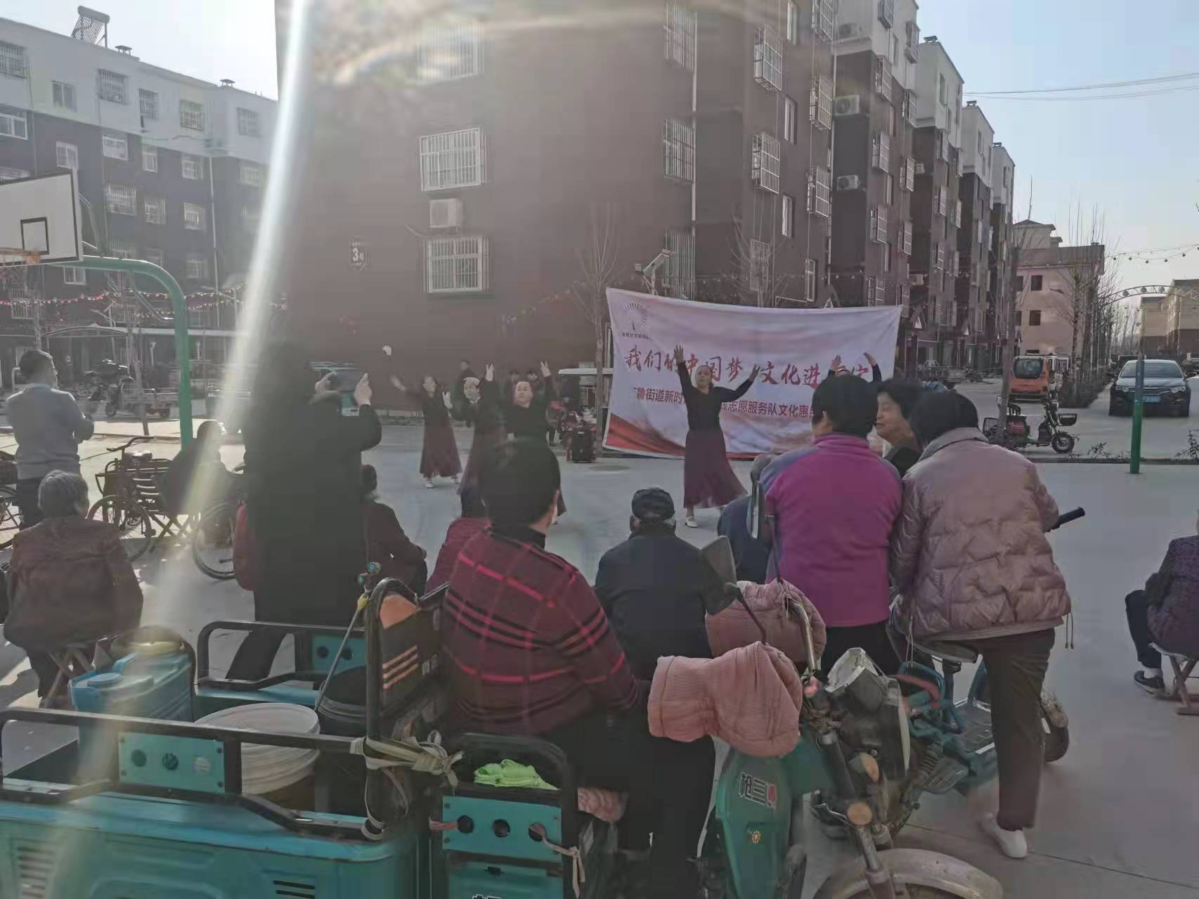 【莘县】东鲁街道文化惠民巡回演出