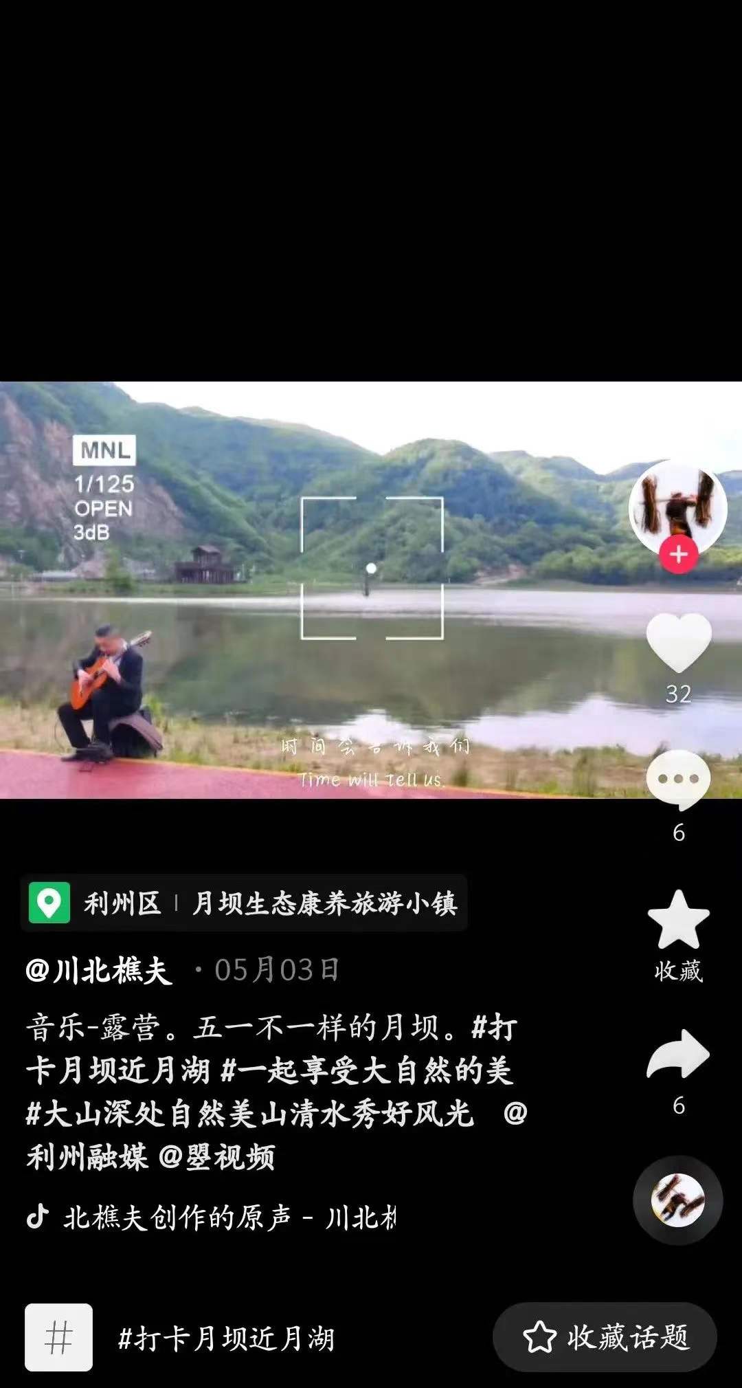 4df1dd0dda3ab2a0a6a67517b49f03e 4df1dd0dda3ab2a0a6a67517b49f03e.jpg?v=1762743078123