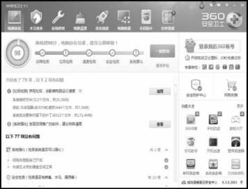 pagenumber_ebook=312,pagenumber_book=301