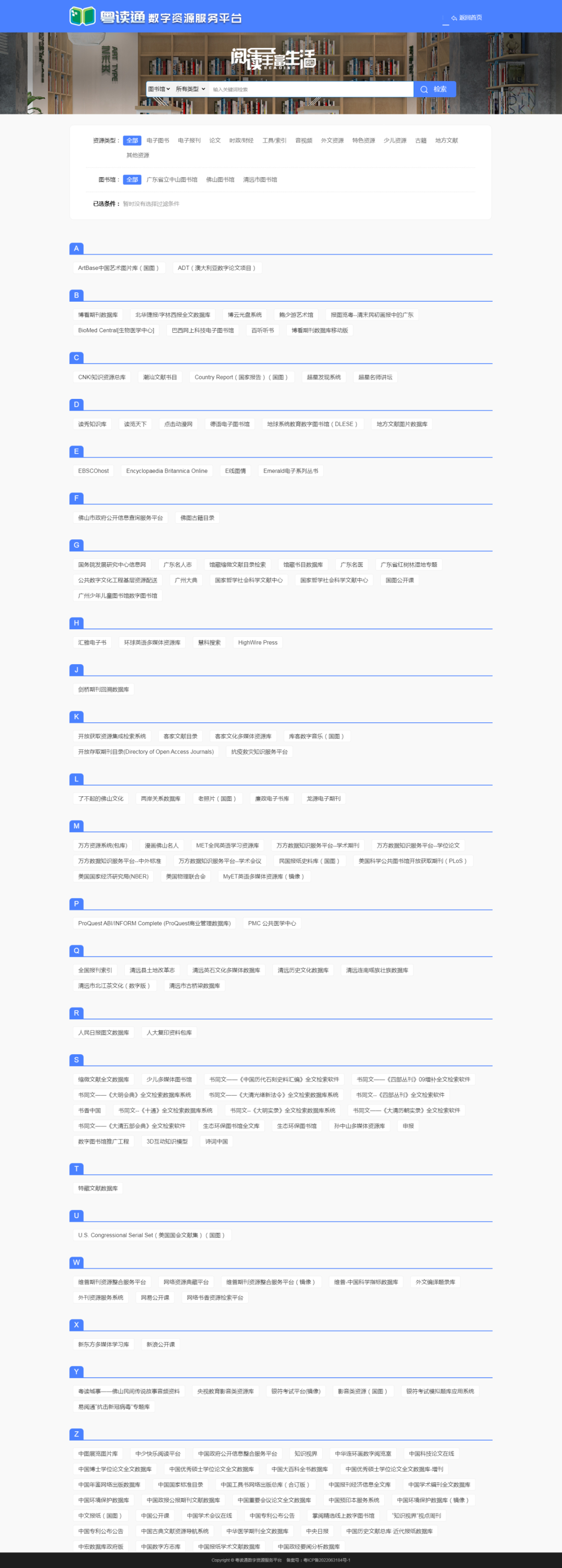 33 33.png?v=1765790449505