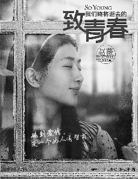 pagenumber_ebook=69,pagenumber_book=60