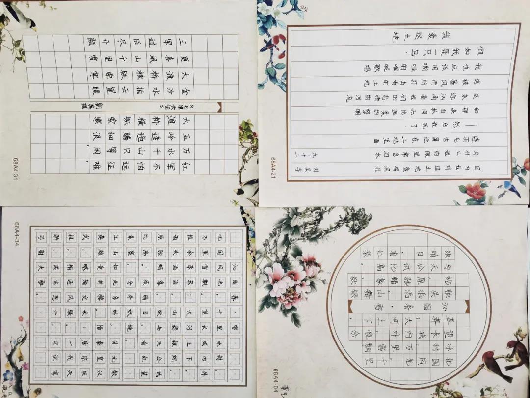 微信图片_20210926100650 微信图片_20210926100650.jpg