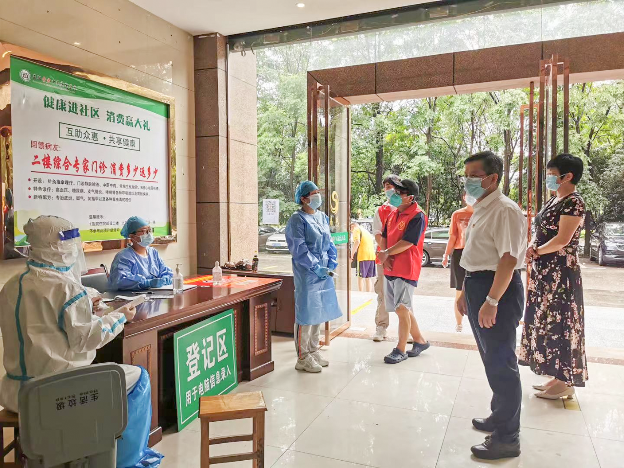 2 2.png?v=1765771841255