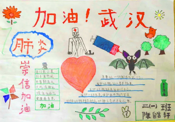 image image.png?v=1784633220548