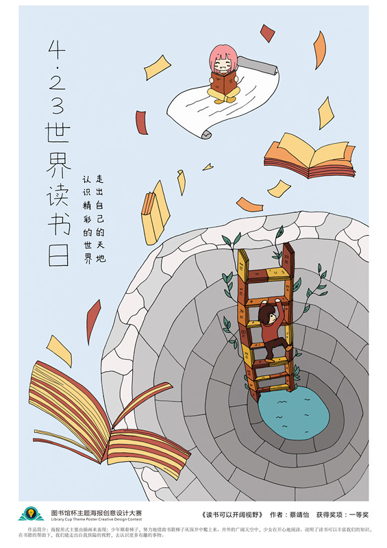 20180411110817_vs453xghe0 20180411110817_vs453xghe0.jpg?v=1770974030641