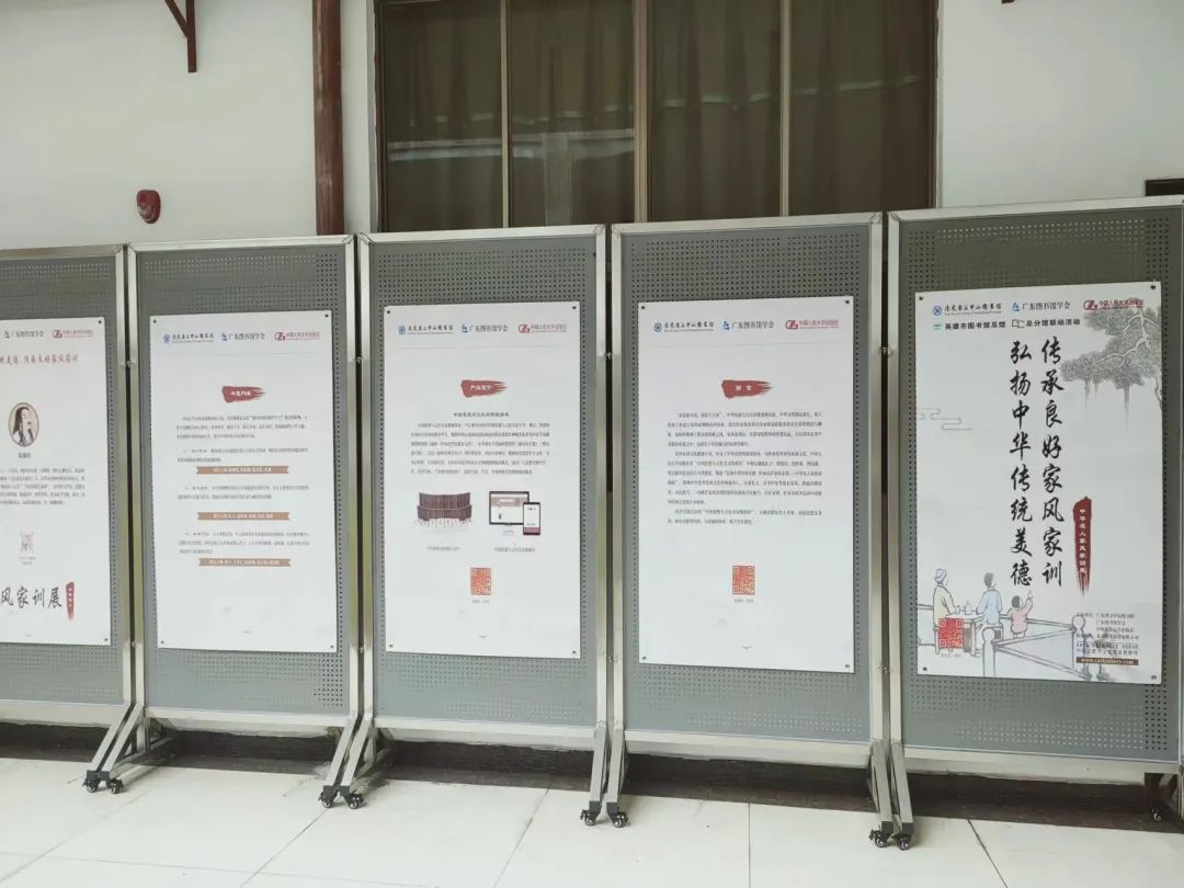 微信图片_20230103145715