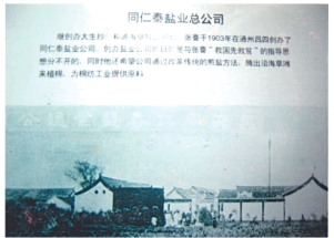 pagenumber_ebook=77,pagenumber_book=62