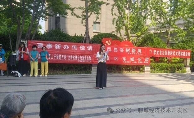 微信图片_2026-08-29_124755_251jpg