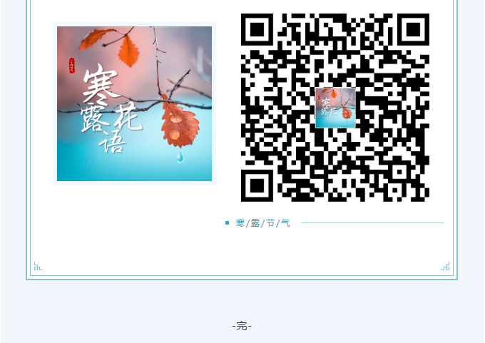 image.png?v=1762099880650