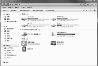 pagenumber_ebook=45,pagenumber_book=34