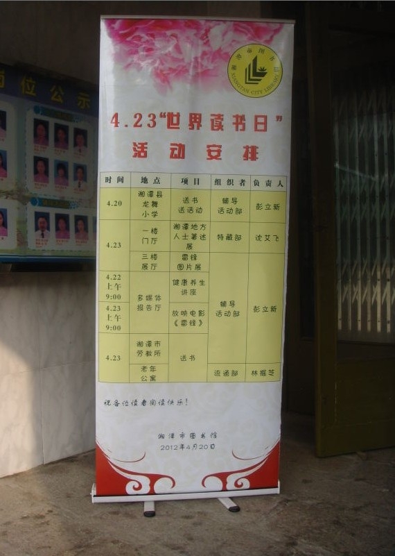 2013022262626113 2013022262626113.jpg?v=1764813701854