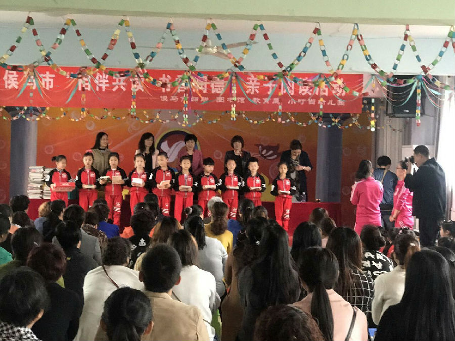 mmexport1493258022069.jpg?v=1763880074460