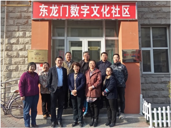 无标题1 无标题1.jpg?v=1764280926957