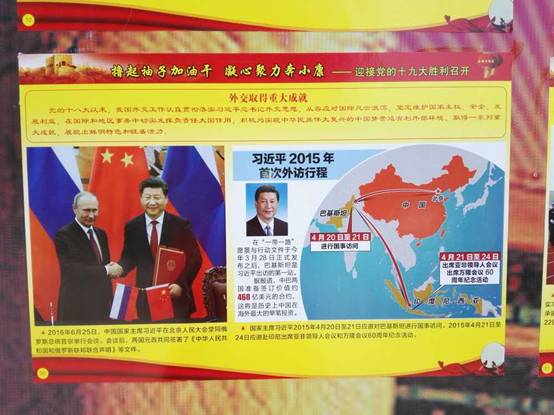 20180515101049_8tny620dw0