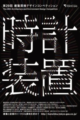 pagenumber_ebook=57,pagenumber_book=49